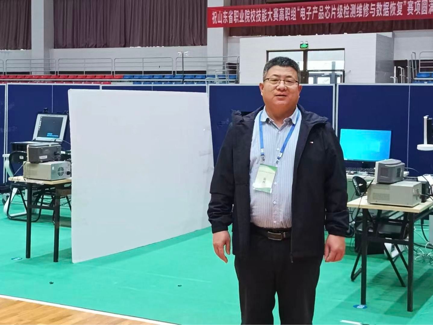 张宝华
